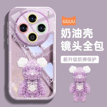 適用vivox100ultra手機殼潮牌x100spro保護套男女新款x200promini外殼透明軟殼x90全包防摔x200暴力熊x100s