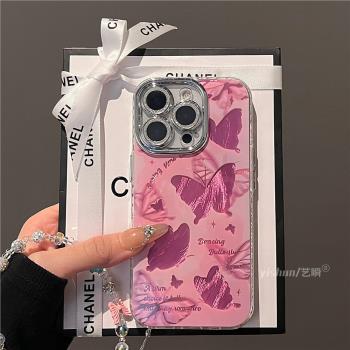 後勤高階&小眾羽紗粉色蝴蝶新款個性適用於iphone16 pro max手機殼蘋果15/14/13/12矽膠防摔全包創意軟殼簡約