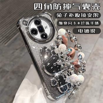 適用oppofindx7手機殼高階感新款防摔網紅女Findx7Ultra保護套findx8時尚findx6鏡子支架閃粉矽膠pro鏡頭全包