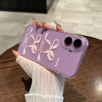 雲寅適用於iPhone16手機殼新款暈染蝴蝶結蘋果16plus透明超薄矽膠15promax全包少女14防摔13創意12高階感11