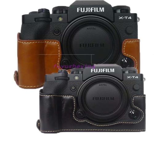 富士xt4皮套底座 專用保護套 xT2微單相機包 xt3半套 便攜攝影包