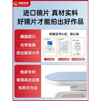 德國【全新升級】天空之鏡手機拍攝倒影夾高畫質攝影鏡旅遊專用拍照神器輔助器玻璃鏡面2024新款後置手機鏡