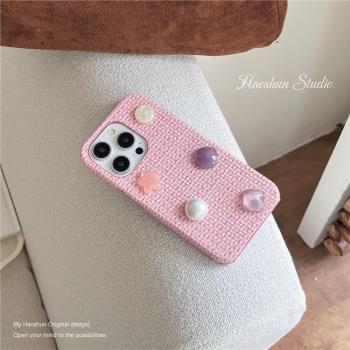 粉紋編織適用於iPhone15promax手機殼半包硬殼蘋果14pro/13pro/16pro秋冬款氣質小香風蘋果12/11/XSMAX防摔