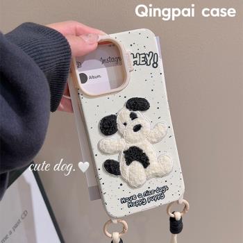 後勤高階&小眾立體刺繡小狗新款個性適用於iphone16 pro max手機殼蘋果15/14/13/12矽膠防摔全包創意軟殼簡約