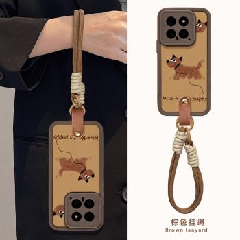 適用小米15手機殼14秋冬小羊皮15pro高階感小眾14ultra手繩手鏈13ultra輕奢12不撞款10s軟殼11防摔10保護套lv