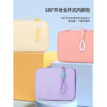 新款簡約小清新筆記本包純色內膽收納包11寸ipad保護套 13寸15.6寸手提電腦包