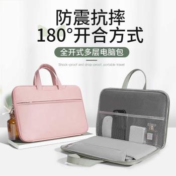 適用小米平板7內膽包11.2寸收納包xiaomipad7Pro手提包加絨便攜小米6spro平板電腦包12.4寸內膽包5Pro/6Pro包