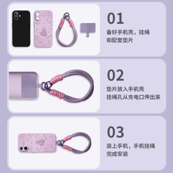 葫蘆錦鯉適用蘋果16promax手機殼新款iphone16女2024防摔的13全包15pro小羊皮14高階感plus系列12超火11套por
