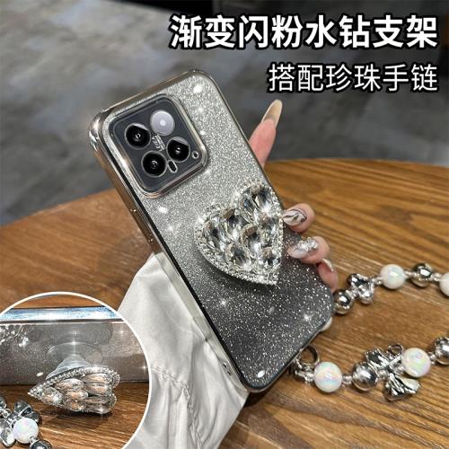 適用小米14手機殼新款時尚高級感防摔鑲鉆支架米14pro保護套小米15全包MIUI漸變閃粉14ultra硅膠網紅女15pro