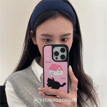 一頭蒜蒜|日韓ins風可愛少女粉色條紋小黑貓磨砂手機殼適用iPhone16promax全包蘋果15防摔14新款13保護套卡通