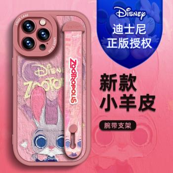 官方正版迪士尼適用iPhone14手機殼小眾16矽膠腕帶xs支架可愛11新款全包xr蘋果13Promax手機套15小羊皮高階感