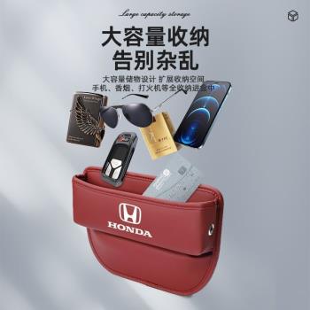 適用瑪莎拉蒂汽車座椅縫隙U型收納盒皮革大容量儲物盒車內裝飾品