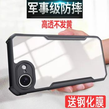 適用蘋果SE2手機殼矽膠防摔SE3保護套全包iphone8超薄透明8P氣囊8PLUS簡約個性7PLUS新款外殼I8網紅小7創意I7