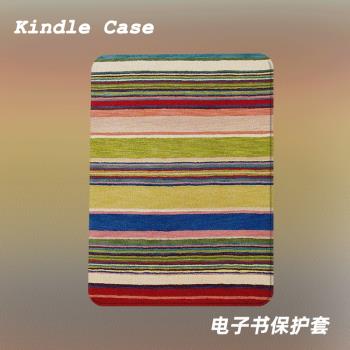 彩色條紋適用kindle7代電子書保護套kpw123軟殼958全包防摔帶休眠