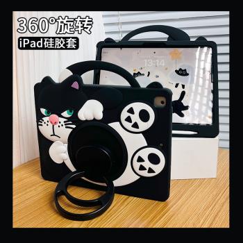 卡通可愛360旋轉iPad Air5保護套mini6平板殼pro11帶筆槽iPad10第十代9適用蘋果air4矽膠殼2迷你3兒童10.2寸7