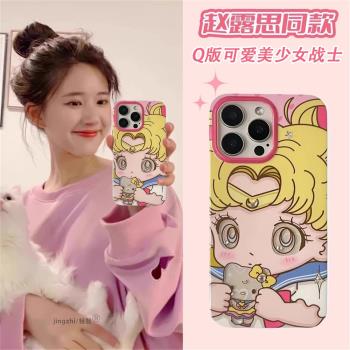 Q版美少女適用iPhone15手機殼蘋果16promax新款14卡通可愛13趣味軟妹ins風12雙層矽膠保護套小眾高階15pm超火