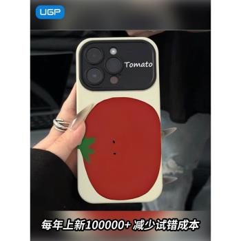 不會撞殼全包小眾矽膠鏡頭蘋果