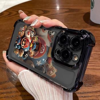 大氣囊防摔適用蘋果16promax手機殼馬裡奧iPhone15四角加厚氣墊14pro新款電鍍男女13高階感女款情侶男iphone