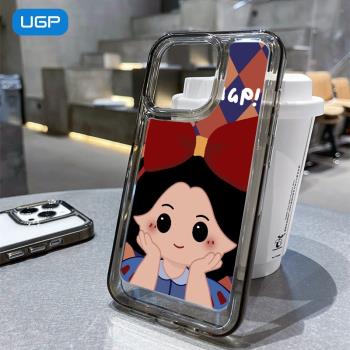 2024新款不會撞殼適用蘋果16的手機殼15透明14pro高階感iphone14太空13promax矽膠12小眾11全包max防摔套女款