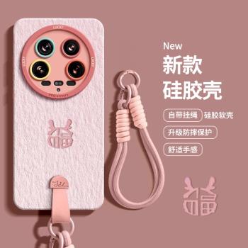 小米液態矽膠簡約保護套手機殼