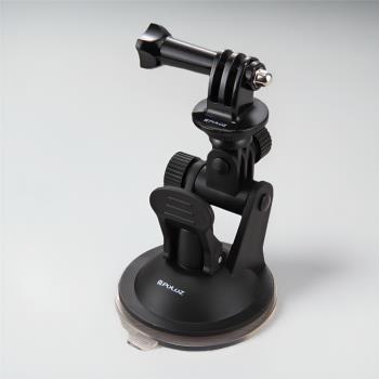 PULUZ汽車吸盤支架適用於GoPro/DJI Osmo Action運動相機配件