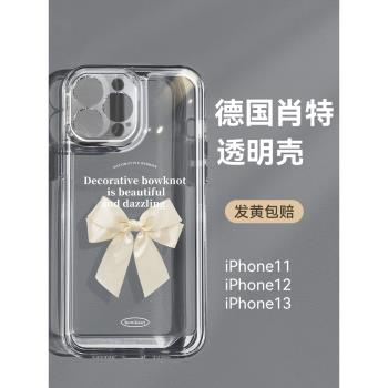 金喜貴適用蘋果15promax手機殼iphone保護套14pro的新款15pro蝴蝶結12透明xsmax矽膠13全包xr防摔11高階女ins