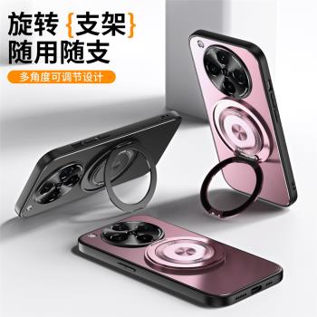 OPPOFindX8手機殼新款防摔OPPO帶支架一體旋轉findX8保護殼findX8pro手機套find軟殼X8防滑ultra高階金屬散熱
