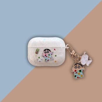 AirPodspro2保護套蠟筆小新airpods3代保護殼適用蘋果airpods4耳機殼無線降噪卡通貝殼紋高階感三四代新款