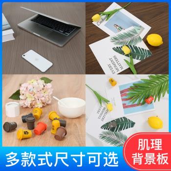 木紋大理石紋理PVC拍照背景板拍攝復古美食蛋糕烘焙飾品攝影肌理ins風場景擺拍道具網紅背景墻面紋路裝飾佈景