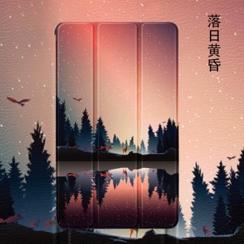三星保護套全包支架硬殼可愛平板