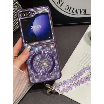 適用三星z flip6水鉆手機殼zflip4折疊屏zflip5新款w24 w23 w25 flip女網紅zflip3手機套純色高階感奢華磁吸