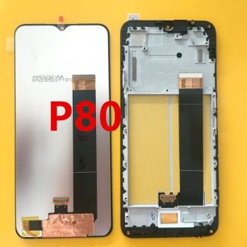 庫伯 Cubot P80 螢幕總成 液晶觸控內外一體顯示屏 LCD Display