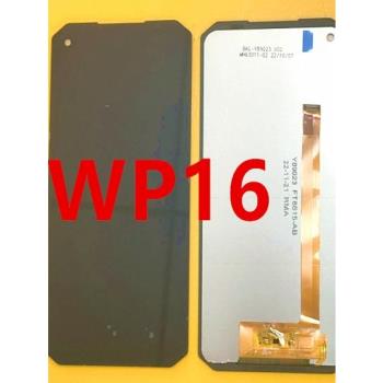 歐奇oukitel wp16 WP15 WP13 WP15S 總成液晶顯示螢幕內外LCD顯示