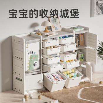 收納架塑膠抽屜式大容量兒童玩具
