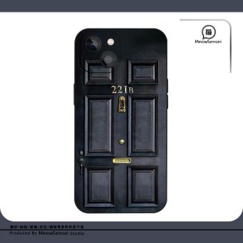 新款貝克街221B神探夏洛克福爾摩斯小眾手機殼適配iPhone15玻璃14磁吸13全包防摔12蘋果16ProMax液態矽膠軟殼