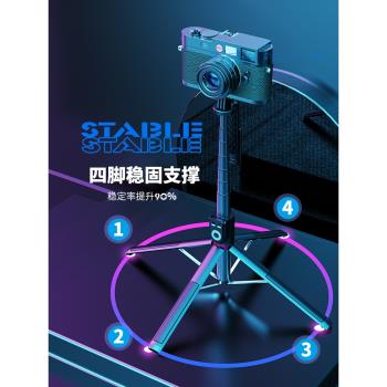 德國自拍桿三腳架2025新款手機支架落地藍芽360度旋轉持拍照神器