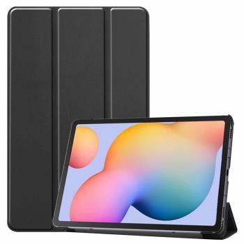 適用三星Tab S6 Lite 10.4英寸皮套SM-p610/P615G/P618平板套保護外殼