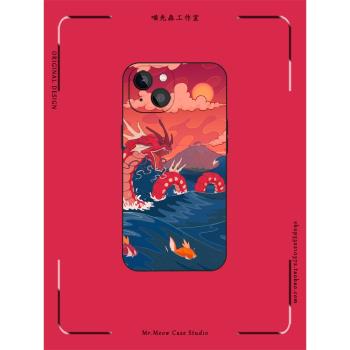 紅色暴鯉龍神奇寶貝寶可夢卡通日系手繪插畫手機殼SE適用iPhone11/12液態矽膠13/14蘋果15Pro全包XsMax保護套