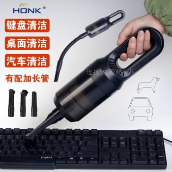 手持吸塵器汽車內用大吸力小型迷你車載家用無線充電桌面強力清潔
