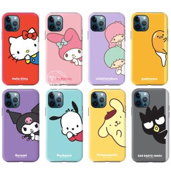 三麗鷗凱蒂貓美樂蒂雙子星庫洛米蘋果iPhone14promax雙層防摔16pro卡通可愛手機殼15promax保護套
