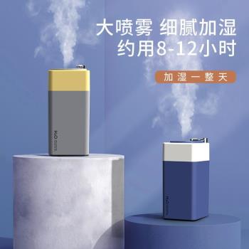 炫彩唱片加濕器車載加濕器