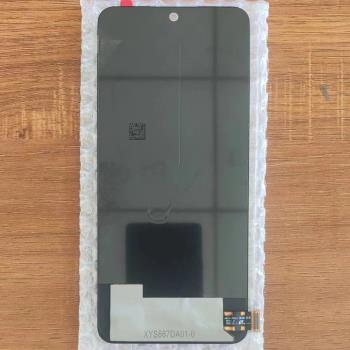 適用小米POCO X5螢幕總成原裝 22111317PG液晶顯示觸控內外一體屏