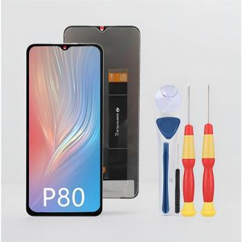 庫伯 Cubot P80 螢幕總成 液晶觸控內外一體顯示屏assembly LCD