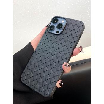 適用蘋果14pro手機殼新款潮牌iPhone14promax防摔防滑14plus防手汗13/12超薄編織紋pro高階黑色11pm時尚小眾p