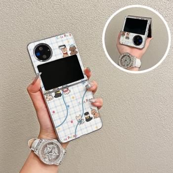秋冬韓風格紋可愛小動物適用vivoxflip手機殼全包新款VIVO折疊屏高階感X Flip翻蓋防摔保護套女網紅時尚潮牌