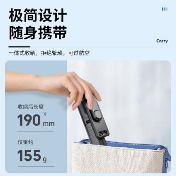 新款藍芽補光自拍桿1米加長手機新品支架手持美顏一體式三腳架