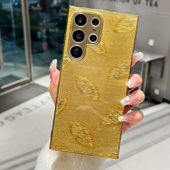 電鍍3D金葉子適用三星S24ultra手機保護殼金黃色葉子s23+plus高階s21FE新款s20uitra全包A54A53A52A34A24外殼