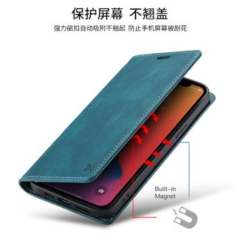 磨砂手感適用於蘋果14Pro翻蓋皮套15plus新款13pmax手機殼XR軟膠7plus防摔8商務15promax真皮se3錢包11插卡槽