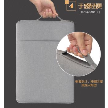 華碩靈耀14 Air 14英寸筆記本電腦包破曉4 2024 防刮減震拉鏈收納袋簡約內膽包
