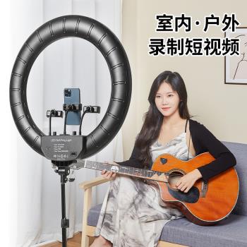 網紅主播LED補光燈手機新品支架環形美顏燈自拍美容環形攝影拍照